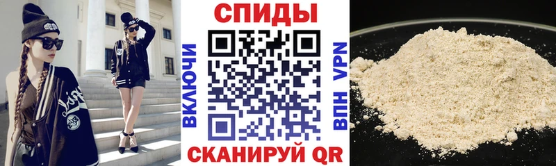 Амфетамин Розовый что такое Уссурийск