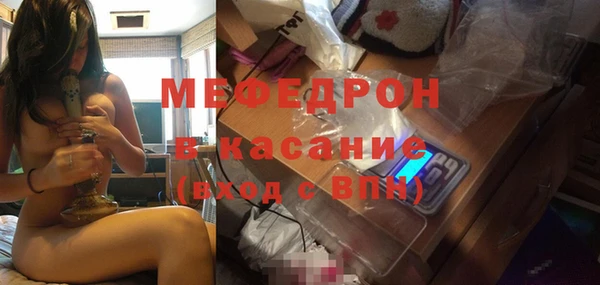 кокаин перу Бронницы