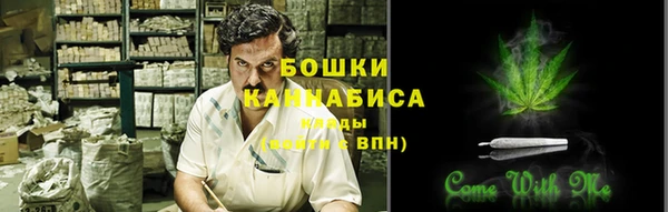 кокаин перу Бронницы
