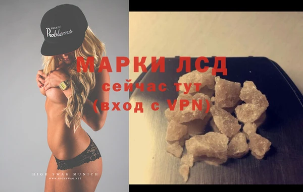 а пвп мука Бородино