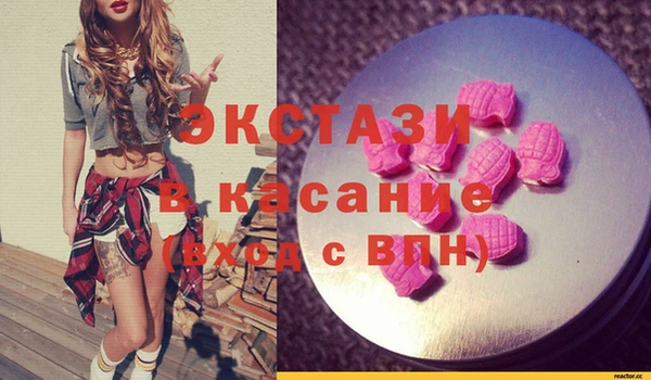 а пвп мука Бородино