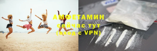 кокаин перу Бронницы