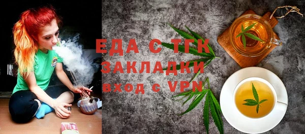 а пвп мука Бородино