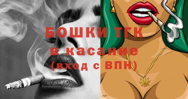 кокаин перу Бронницы