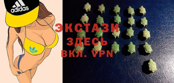 кокаин перу Бронницы