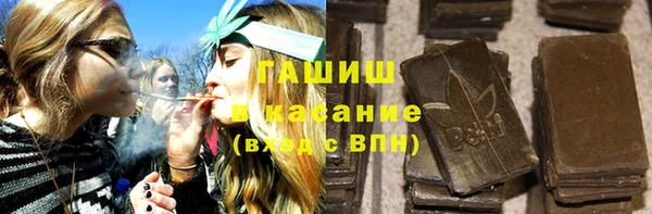mdma Бугульма