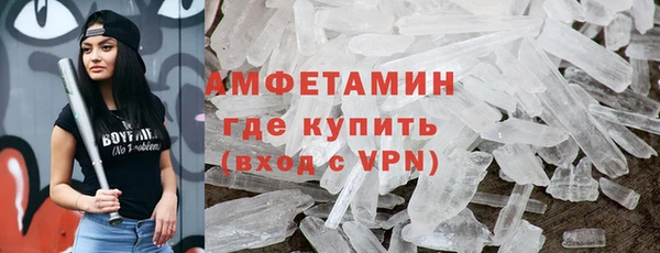 а пвп мука Бородино