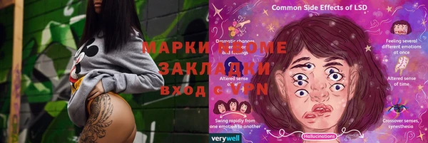 а пвп мука Бородино