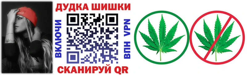 Конопля сатива  цена   Уссурийск 